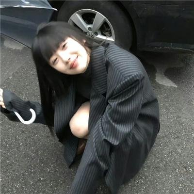 念力