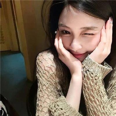 方绣英